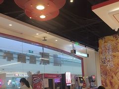 -龍歌自助小火锅(芝罘万达店)