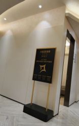 -深圳鹏爱秀琪医疗美容医院