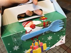 -格兰西点(淘金店)