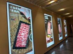 -海底捞火锅(河东万达广场店)