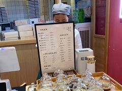 -阮大兴糕团(滨江宝龙店)