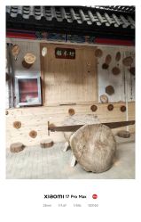 -文旺阁亲子手工DIY木作博物馆