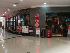 -望湘园·洞庭渔宴(永旺店)