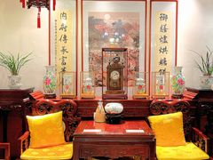 -富华斋饽饽铺·宫廷糕点·伴手礼(护国新天地店)