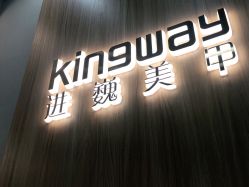 -进巍美甲美睫店