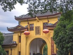 -桂林独秀峰王城景区