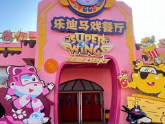 -超级飞侠主题餐厅
