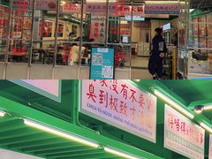 -顶上头·螺蛳火锅(五一新村店)