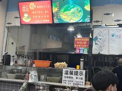 -龍城柳州螺蛳粉(群星路店)