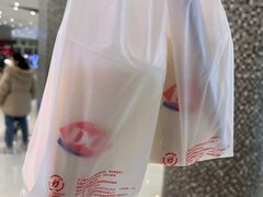 -DQ·蛋糕·冰淇淋(领秀城店)