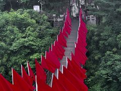 -娄山关景区