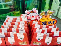 -当代MOMAKIDS托育中心