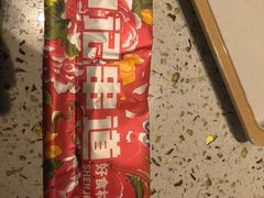 -申记串道(中街店)