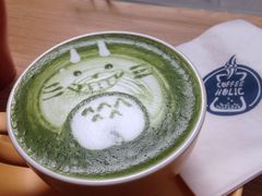-COFFEE HOLIC(朝外SOHO店)