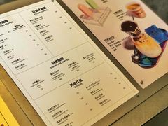 -Seesaw Coffee(苏州中心店)