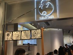 -LELECHA乐乐茶(美罗城店)