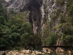 -大七孔景区-天生桥