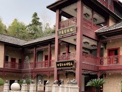 -景德镇古窑民俗博览区