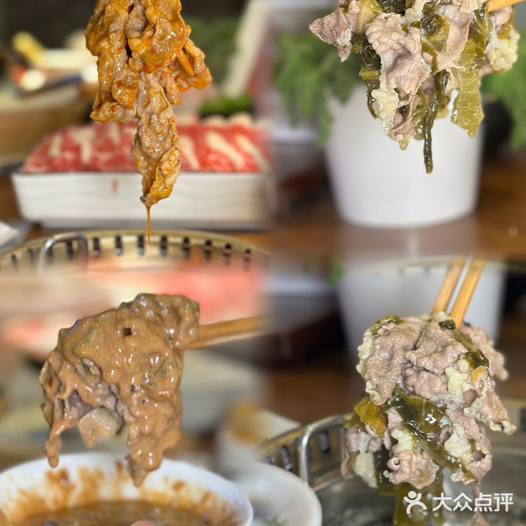 捞福火锅就是你想吃的那个味
