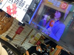-文和友老长沙臭豆腐(太平街二店)
