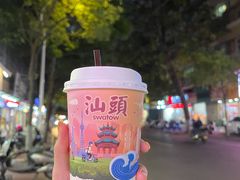 -一杯潮茶·专注潮汕茶饮(十二中创始店)