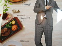 -必胜客(会展店)