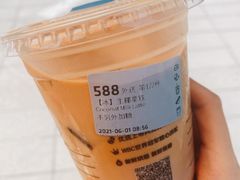 -瑞幸咖啡(国际珠宝交易中心店)