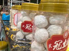 -武汉冠生園(吉庆街店)