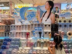 -名创优品(海珠乐峰广场店)