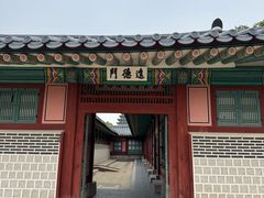 -景福宫