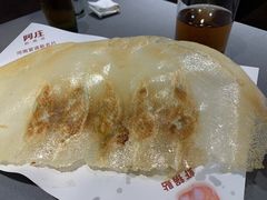 -阿庄新豫菜(航海东路店)