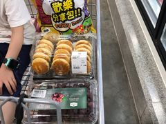 -山姆会员商店(邻瑞广场店)