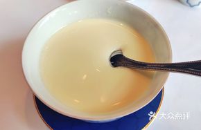 Martell Ginger Milk