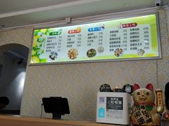 -一杯绿豆汤(柏庐广场店)