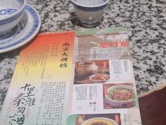 -凯德MALL(望京店)