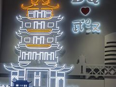 -DQ·蛋糕·冰淇淋(新佳丽店)