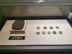 -沈阳金融博物馆