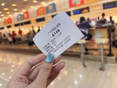 -广州保龄球馆