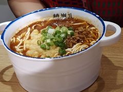 -赵崽儿川式面品(和平大悦城店)