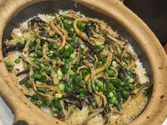 -优之名鹅城