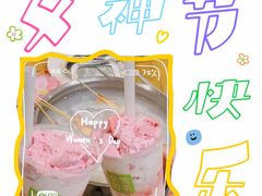 -吉友粥底火锅(方斜路店)