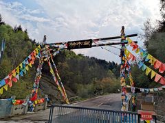 -硗碛藏寨·神木垒景区