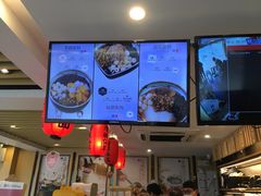 -鲜芋仙(苏州干将店)