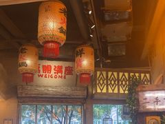 -旧街市鲜货老火锅(大光路店)