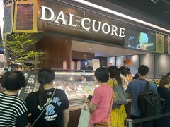 -Dal Cuore 达可芮冰淇淋(陕西北路店)
