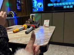 -星聚会KTV(苏州尹山湖歌林公园店)