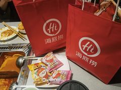 -海底捞火锅(吴中路店)