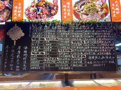 -回头食客-李久其家民间餐厅(望城金桥国际店)