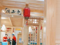 -九田家黑牛烤肉料理(荣成九龙城店)