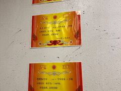 -老五烧烤(盘金华府总店)